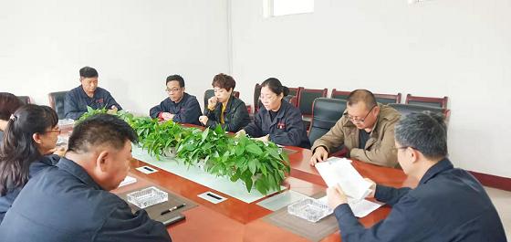 德曜公司召開“不忘初心、牢記使命”專題民主生活會(huì).jpg